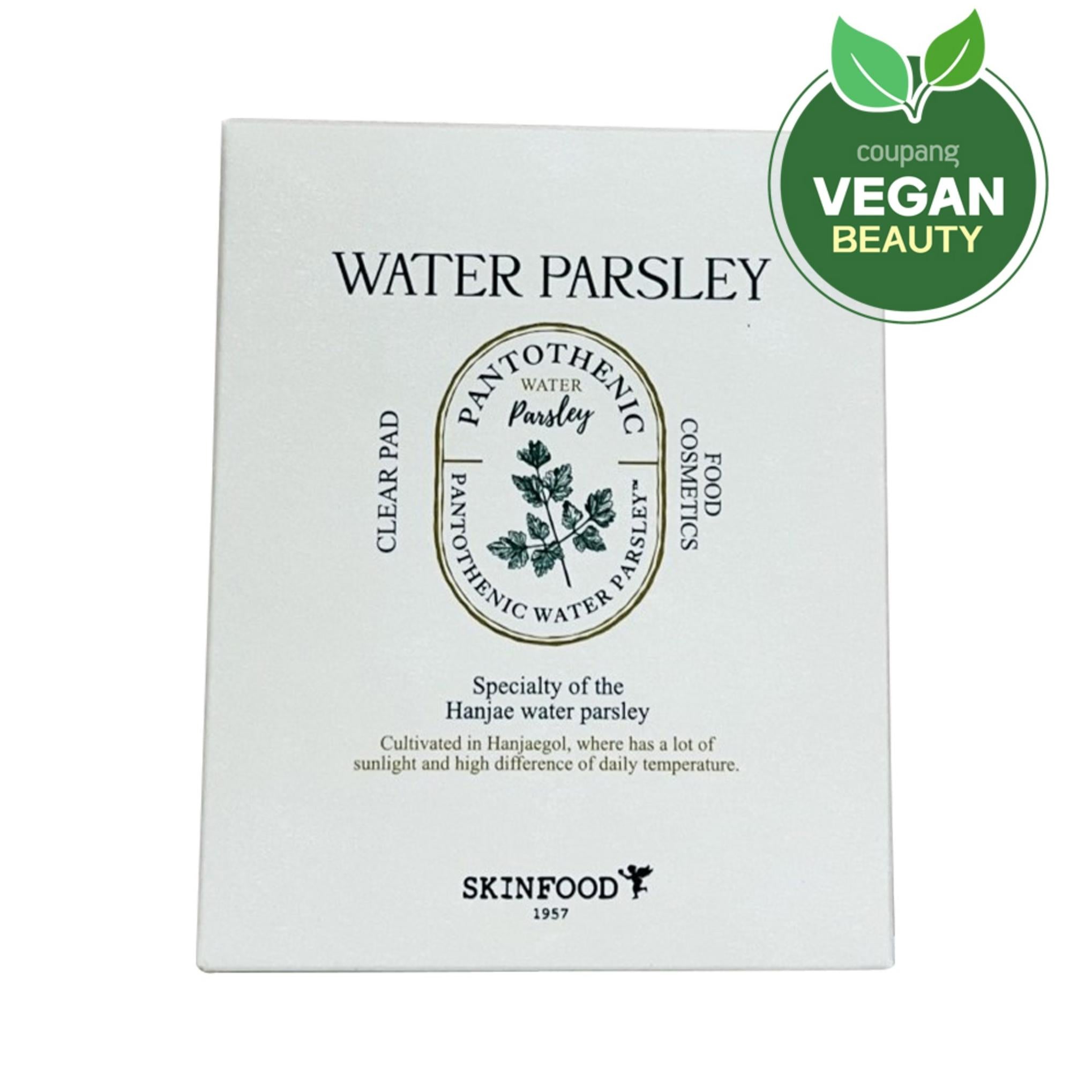 SKINFOOD Пантотениковая вода с петрушкой, очищающая подушечка 2 шт.