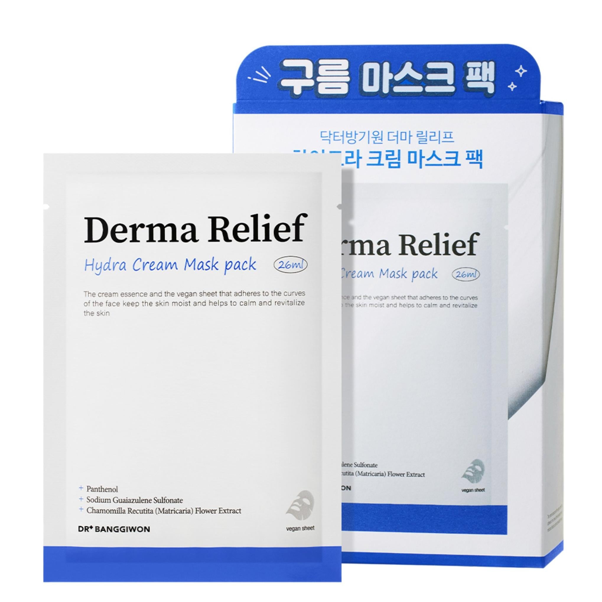 Paquete de mascarilla en crema hidratante Derma Relief del Dr. Bang Kiwon