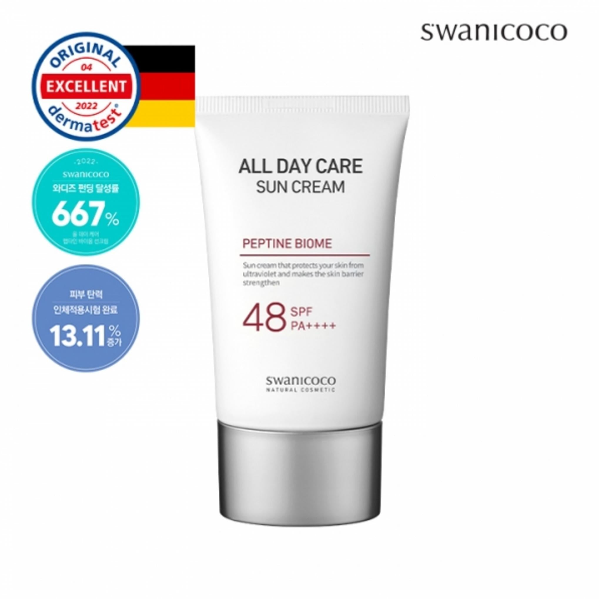 swanicoco Crème Solaire Peptine Biome SPF48 PA++++
