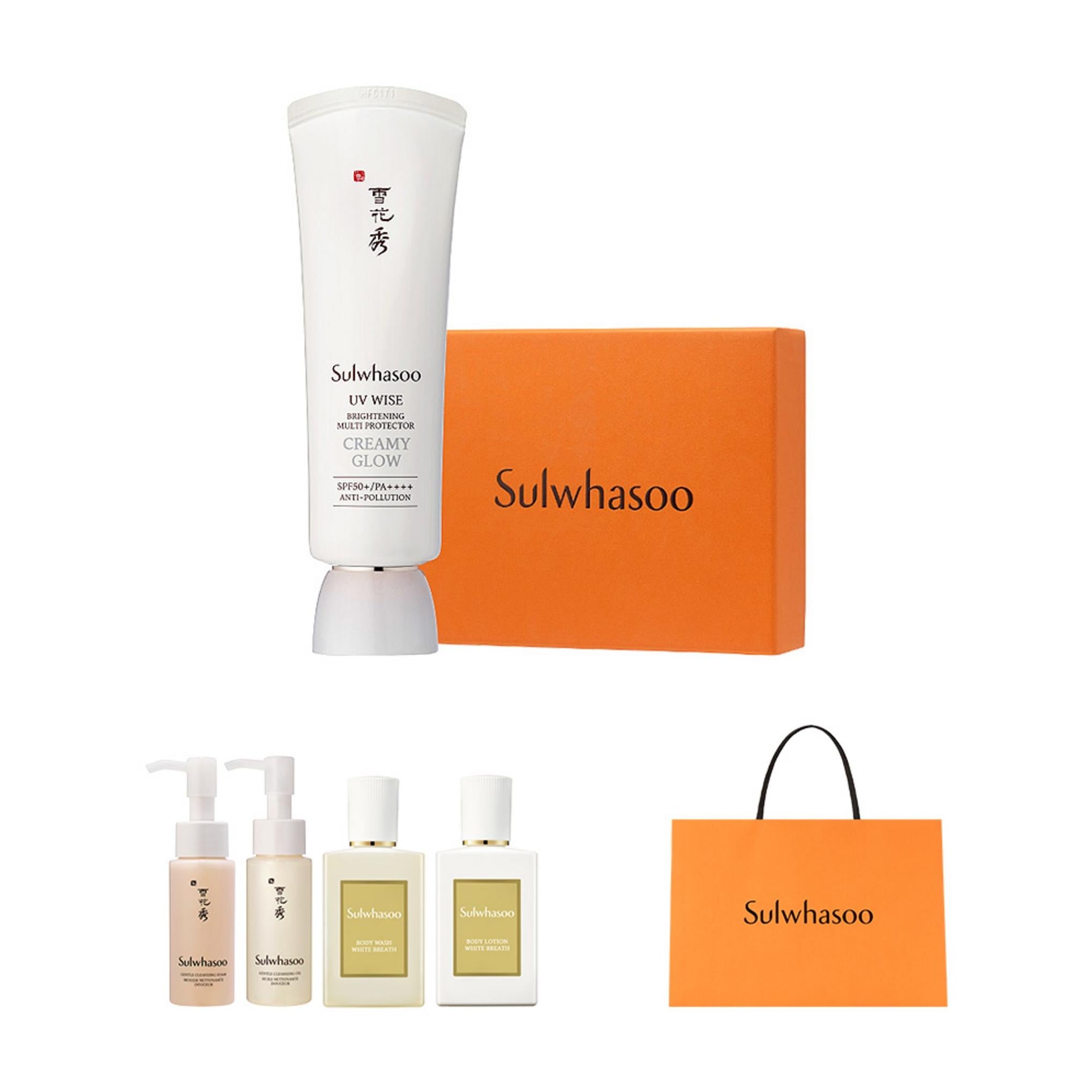 Sulwhasoo Brightening Cream Creamy Glow Sun Cream, набор 50 мл
