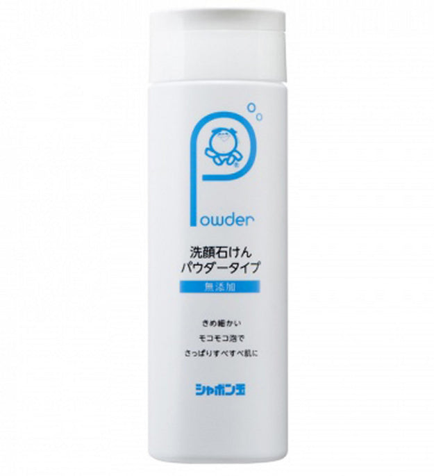 Shabondama Face Washing Powder