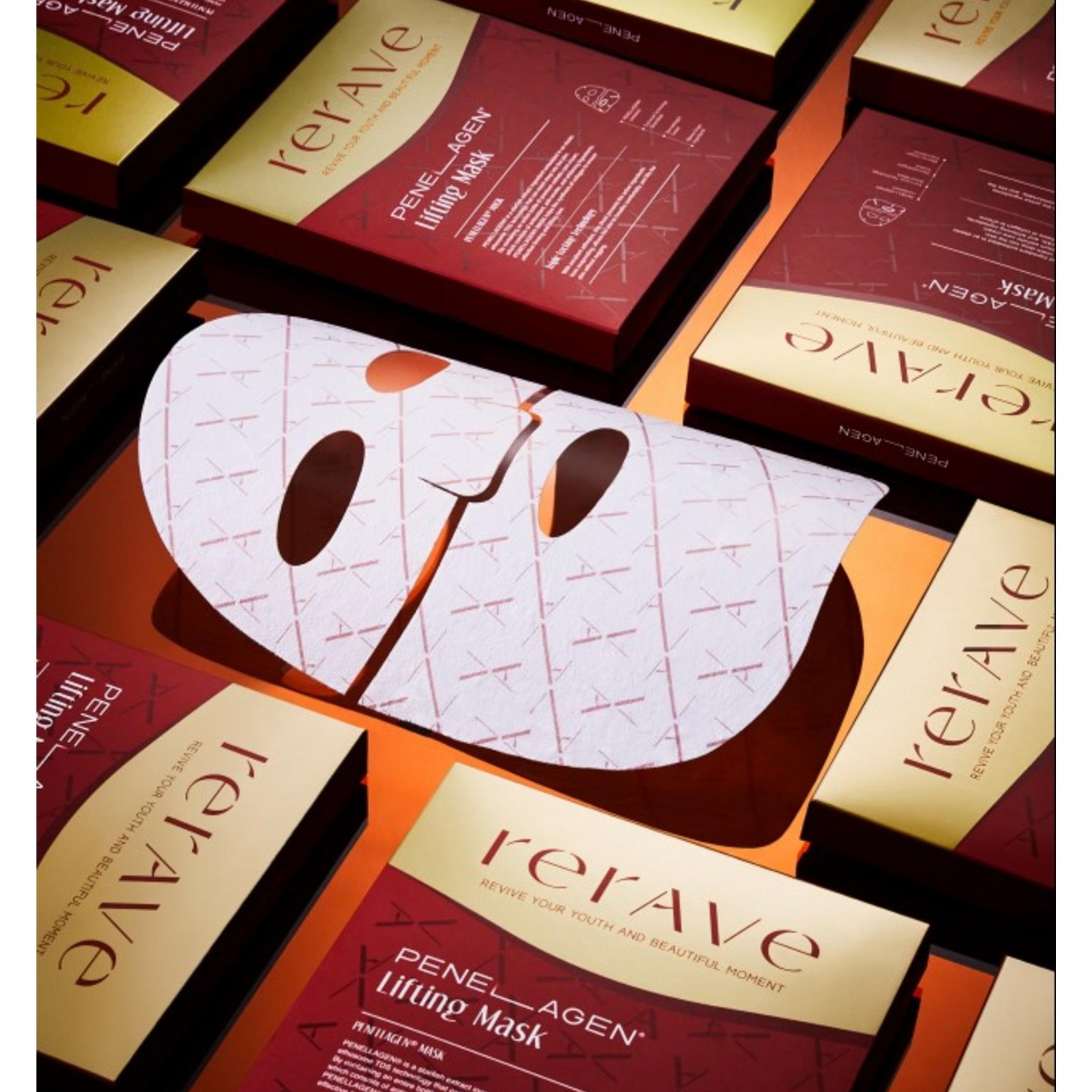 Lirabe Penellagen Lifting Mask 20g