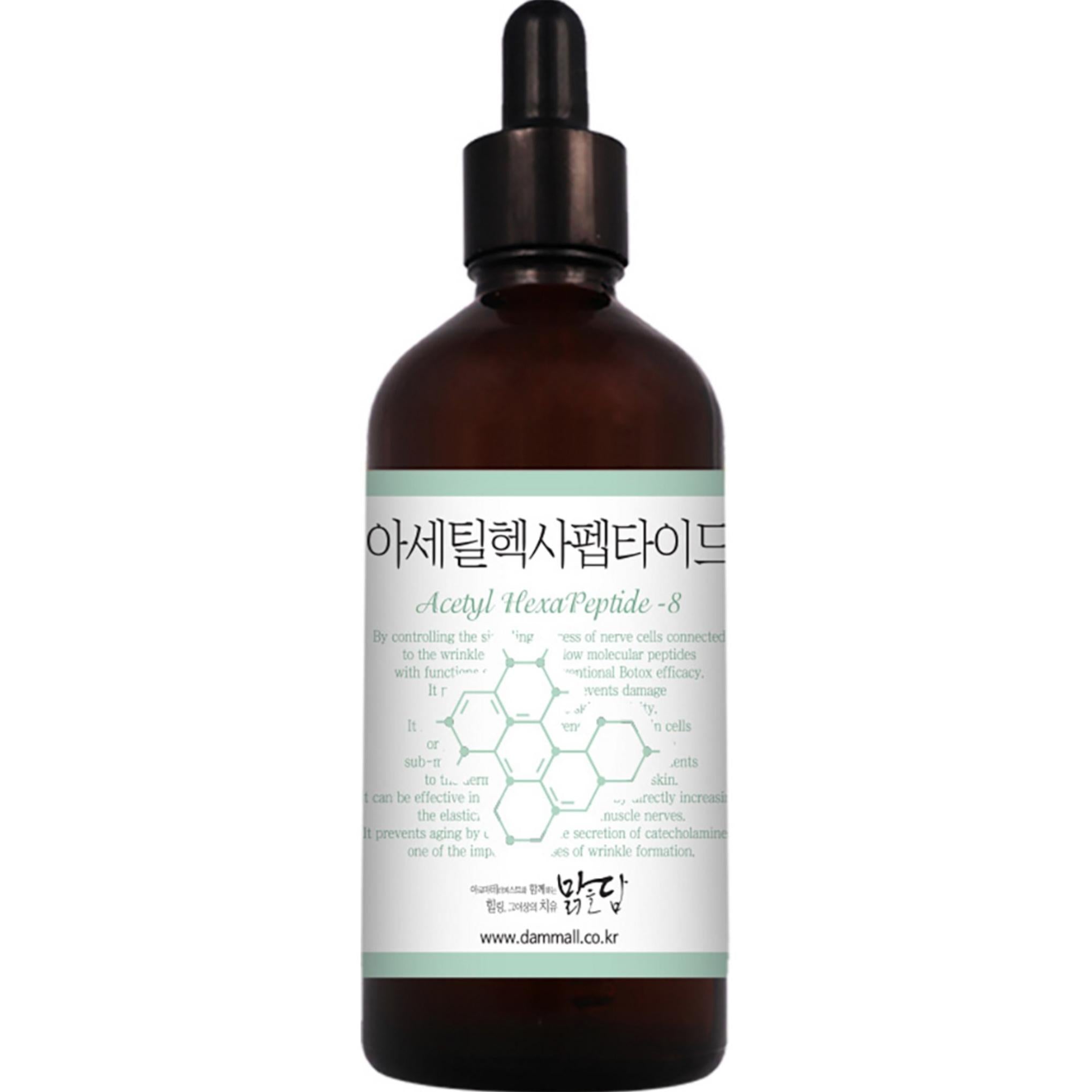 Malgeuldam Acetyl Esapeptide Ampolla