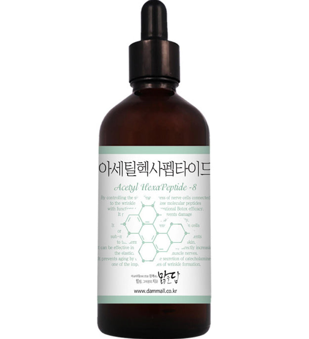 Malgeuldam Acetyl Hexapeptide Ampoule