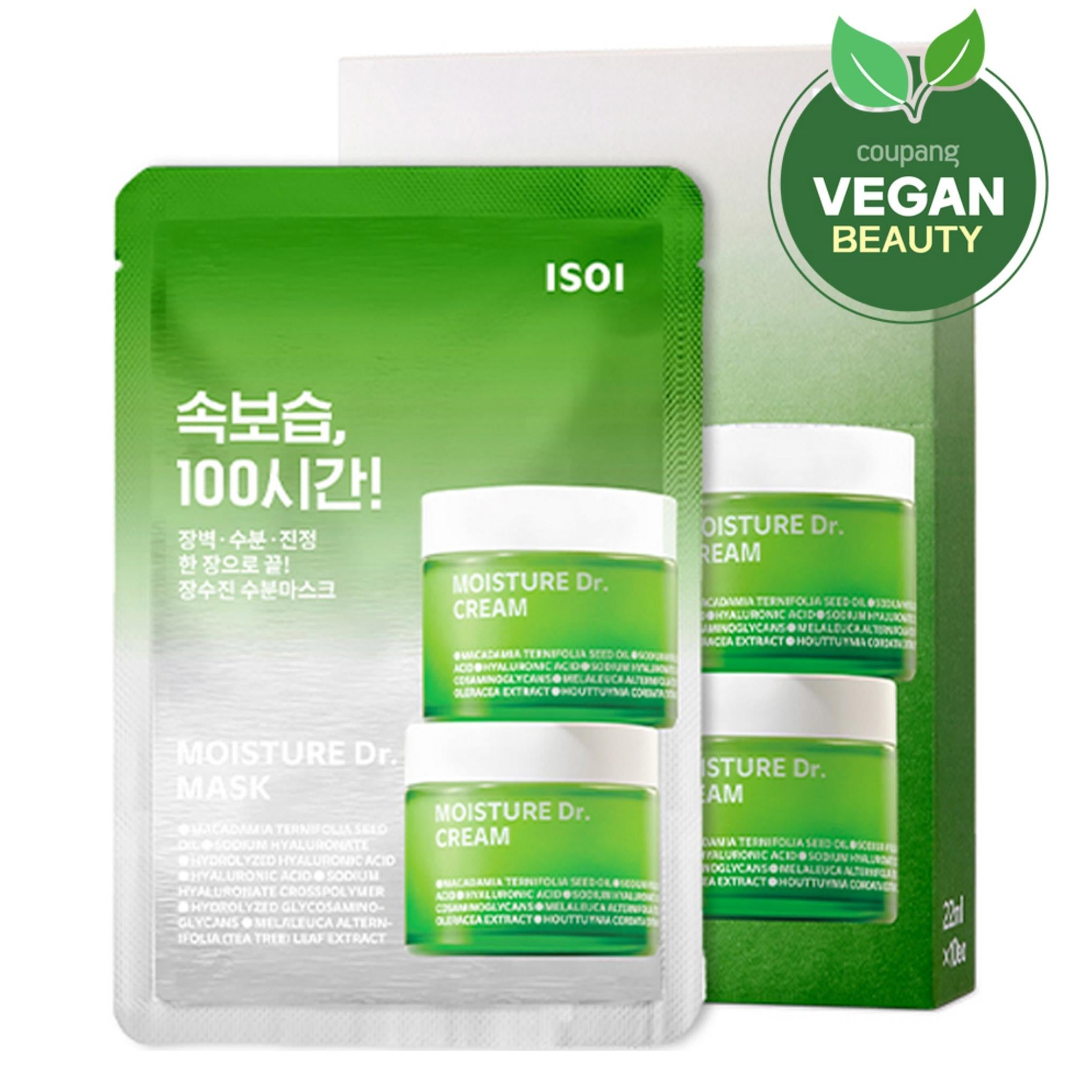 isoi moisture doctor jangsujin moisture mask