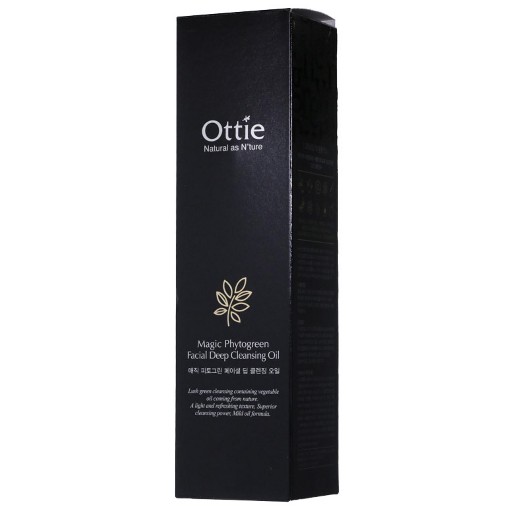 オッティ マジック フィトグリーン フェイシャル ディープ クレンジング オイル
