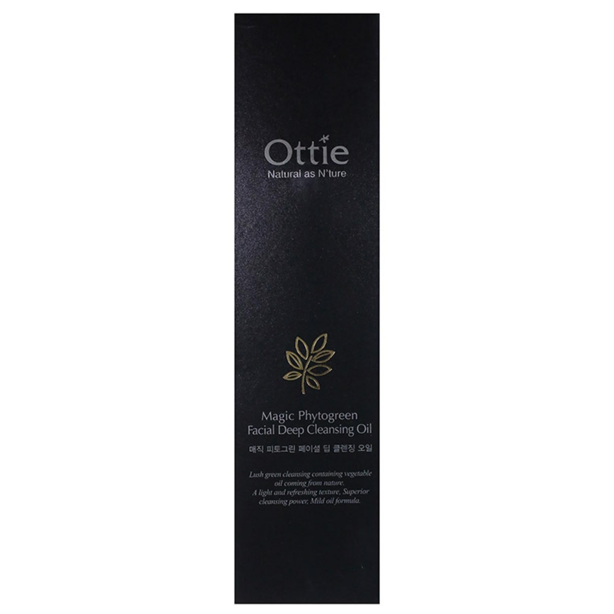 オッティ マジック フィトグリーン フェイシャル ディープ クレンジング オイル