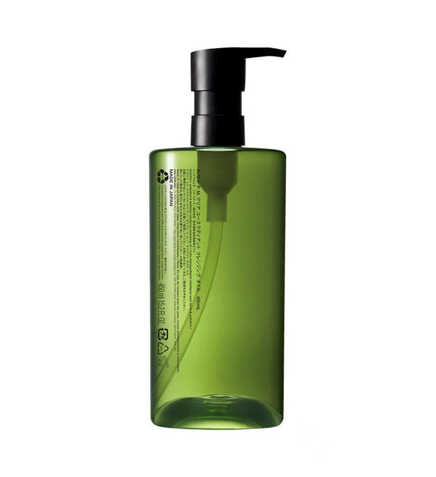 Shu Uemura Anti-Pollution Cleansing Oil