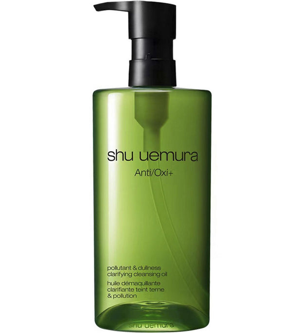 Shu Uemura Anti-Pollution Cleansing Oil