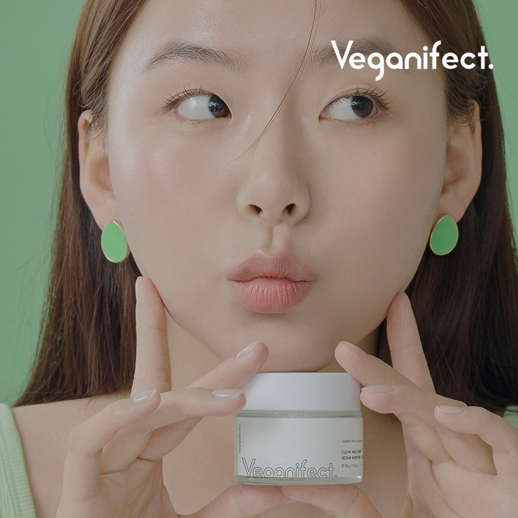 Супер увлажняющий крем Vegan Effect