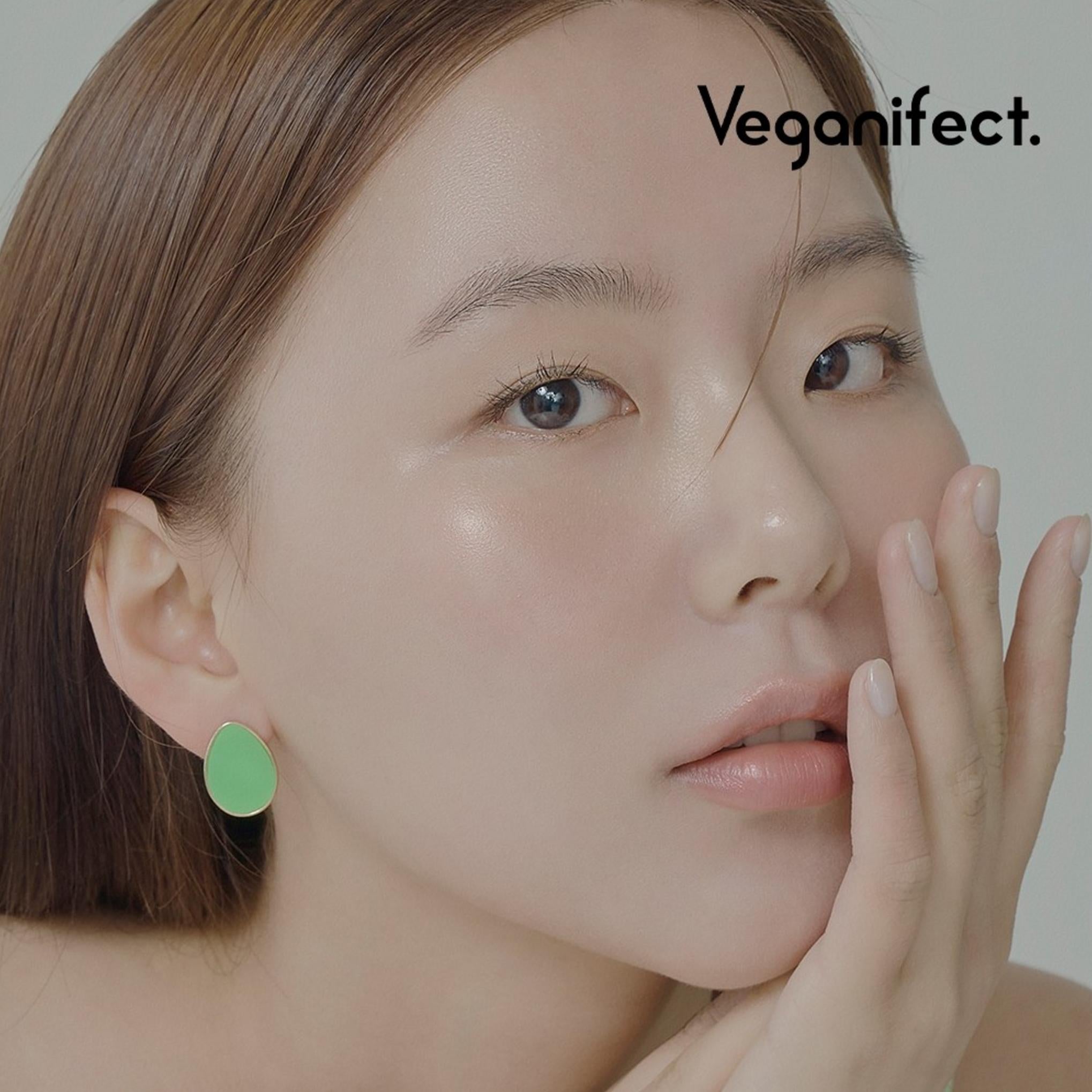 Супер увлажняющий крем Vegan Effect