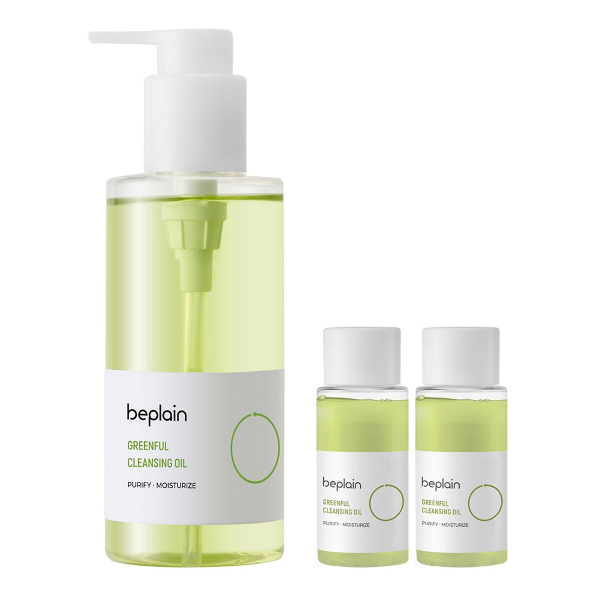 Ensemble spécial d'augmentation de l'huile nettoyante aux haricots mungo B-Plain