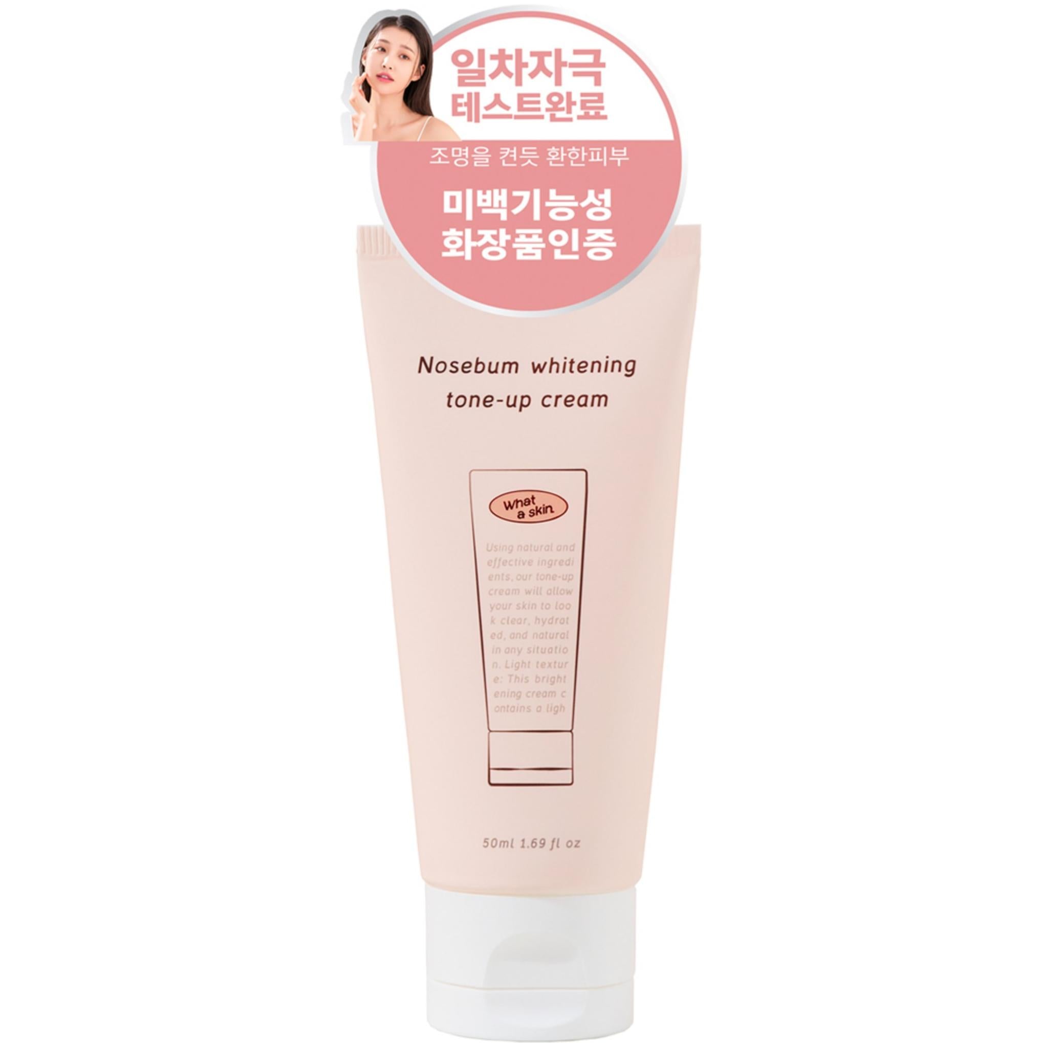 Wade Skin No Sebum Whitening Tone-up Cream 50ml