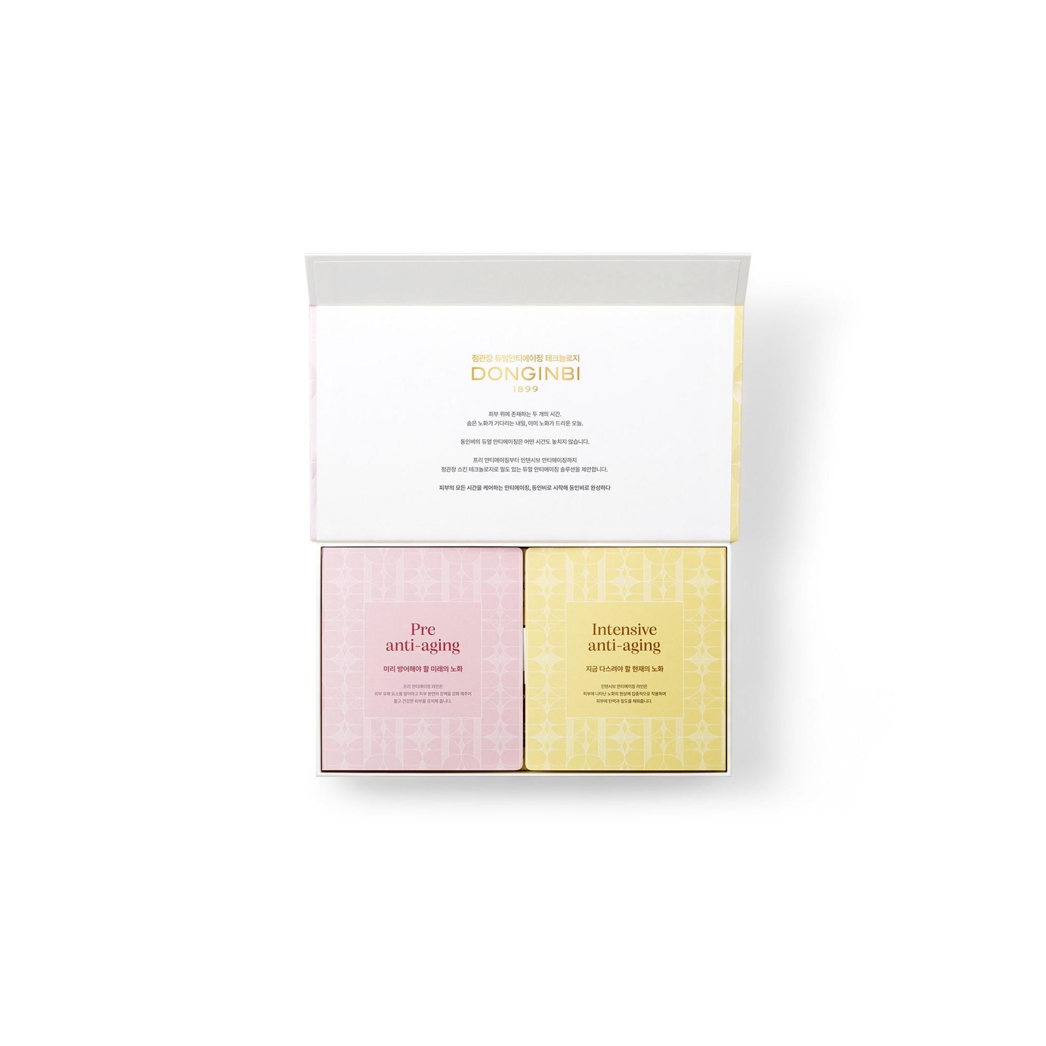 مجموعة دونجينبي المزدوجة لمكافحة الشيخوخة 6 قطع