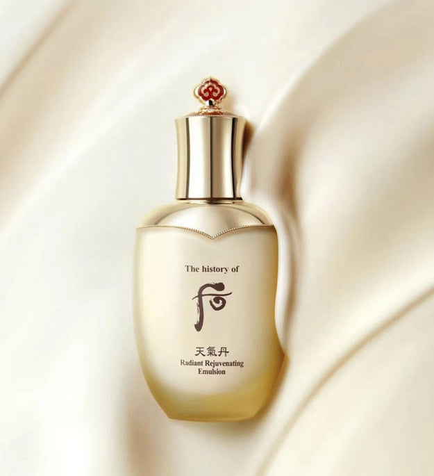 The History of Whoo Cheongidan Hwahyun Radiance Set of 2