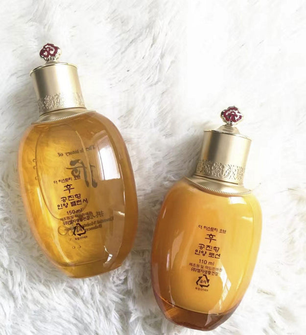 The History of Whoo Gongjinhyang Essential Set of 2