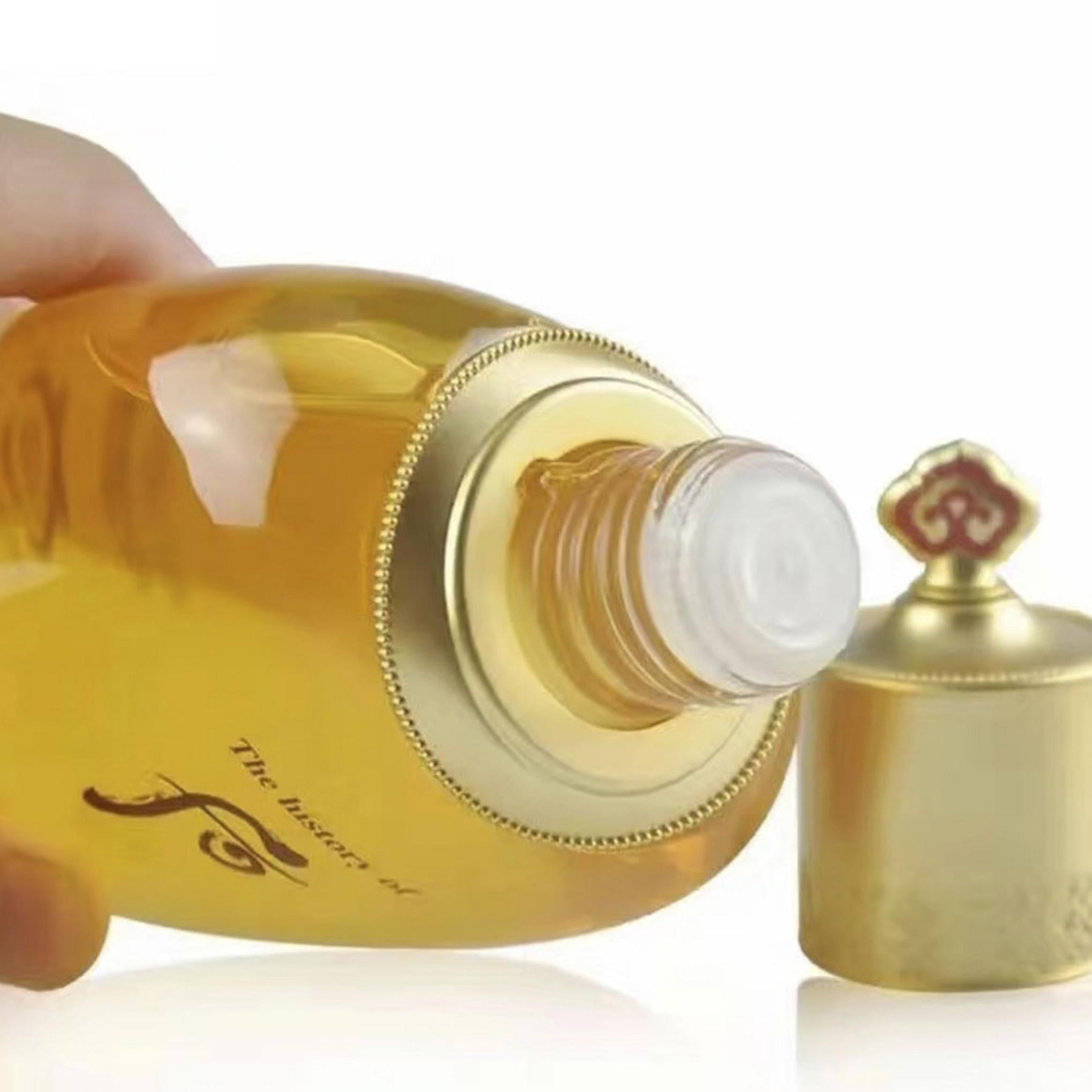 Die Geschichte von Whoo Gongjinhyang Essential 2er-Set