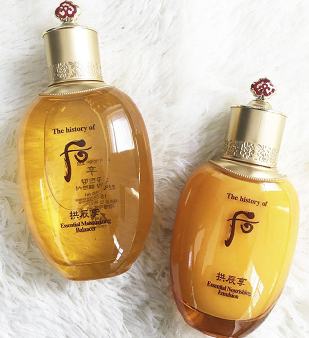 The History of Whoo Gongjinhyang Essential Set of 2