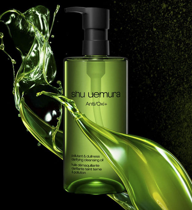 Shu Uemura Anti-Pollution Cleansing Oil
