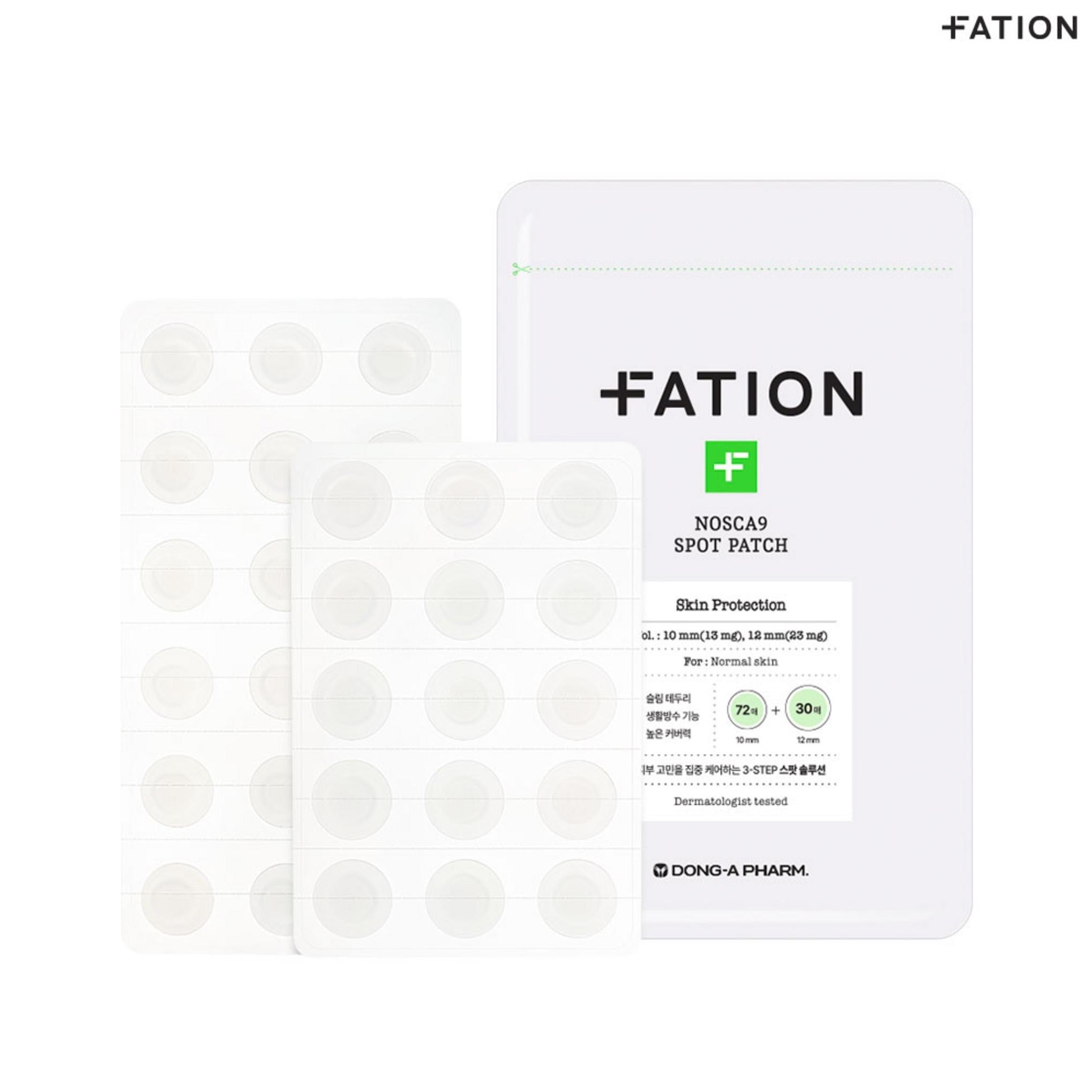 Патч для пятен Pation Noscanine