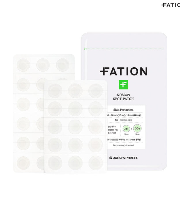 Pation Noscanine Spot Patch