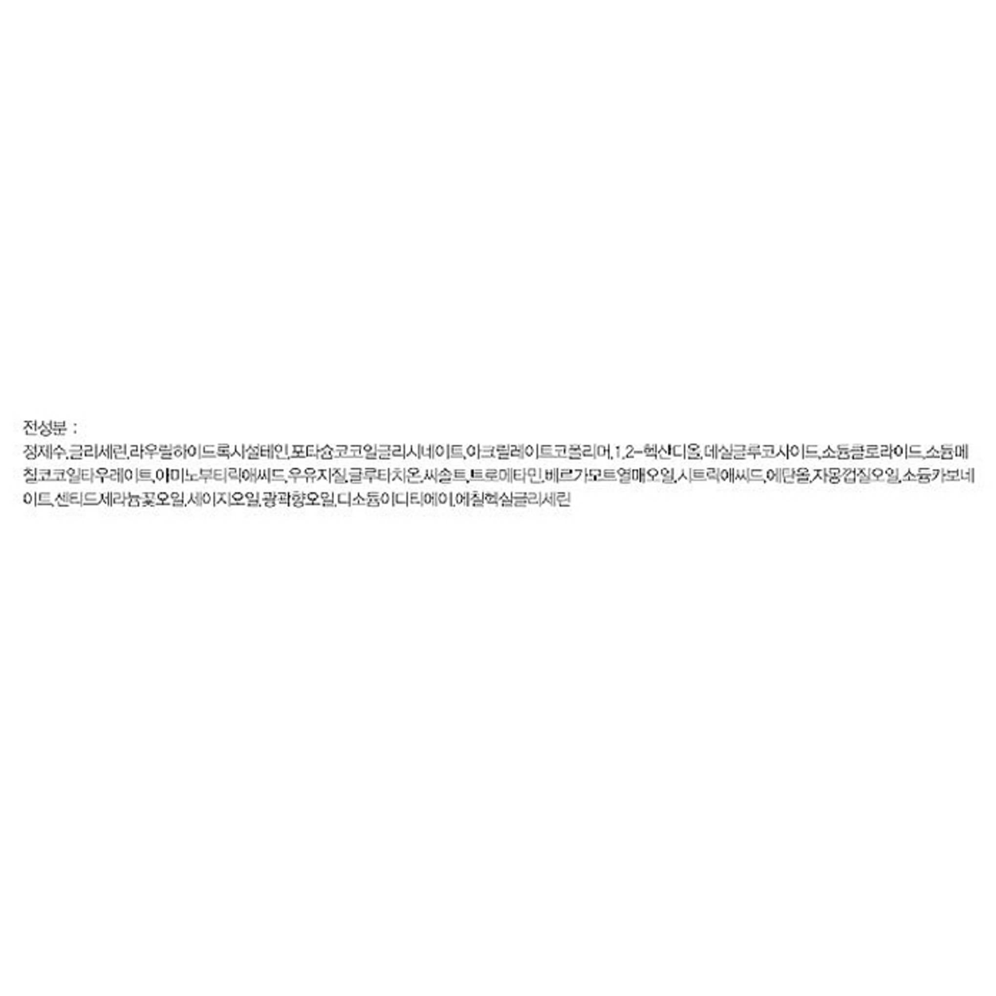 دكتور جارت + ديرما كلير رغوة التنظيف الحمضية الدقيقة 120 مل