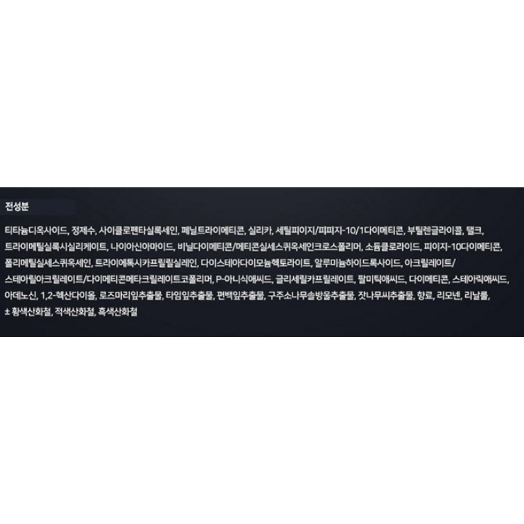 Luna Long Lasting Tip Concealer Fixing Fit 7,5 g