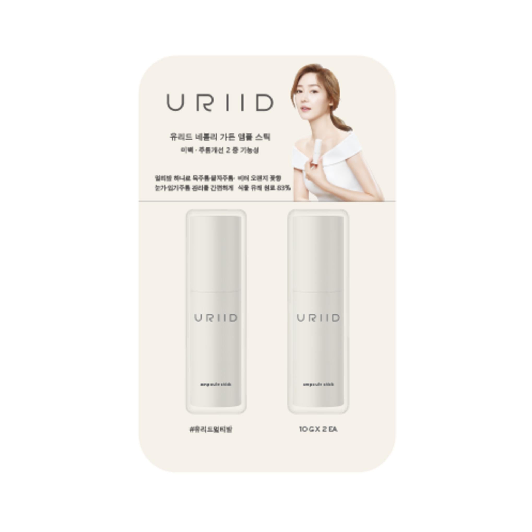 Eulid Neroli Garden Ampoule Stick