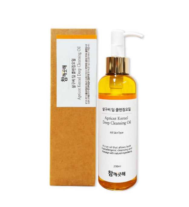 So Clean Apricot Seed Cleansing Oil 200ml