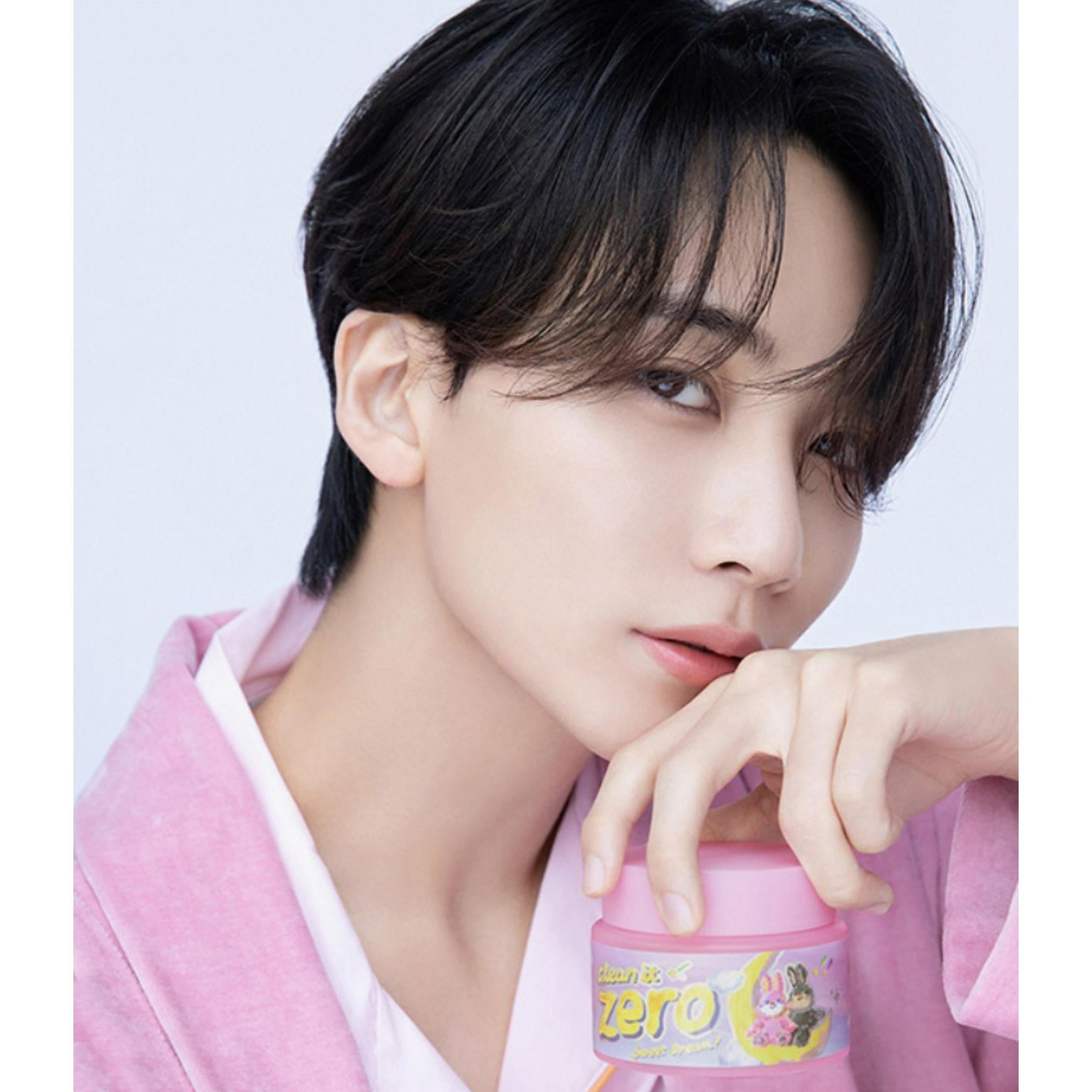 Banila co Islo 2 Clean It Zero Cleansing Balm الأصلي