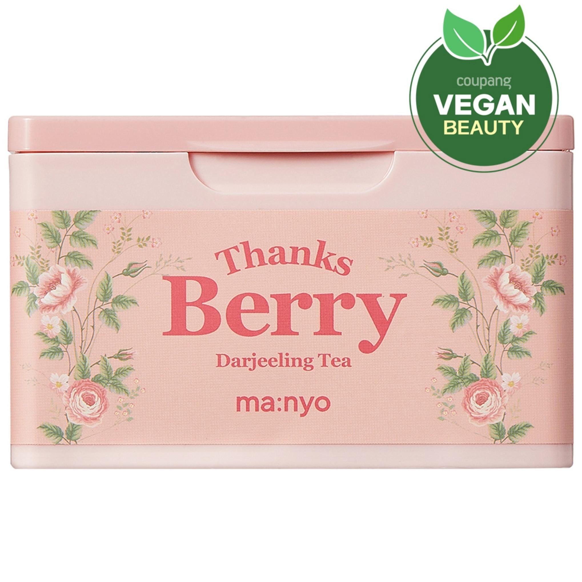 Manyo Factory remercie la feuille de masque au thé Darjeeling aux baies