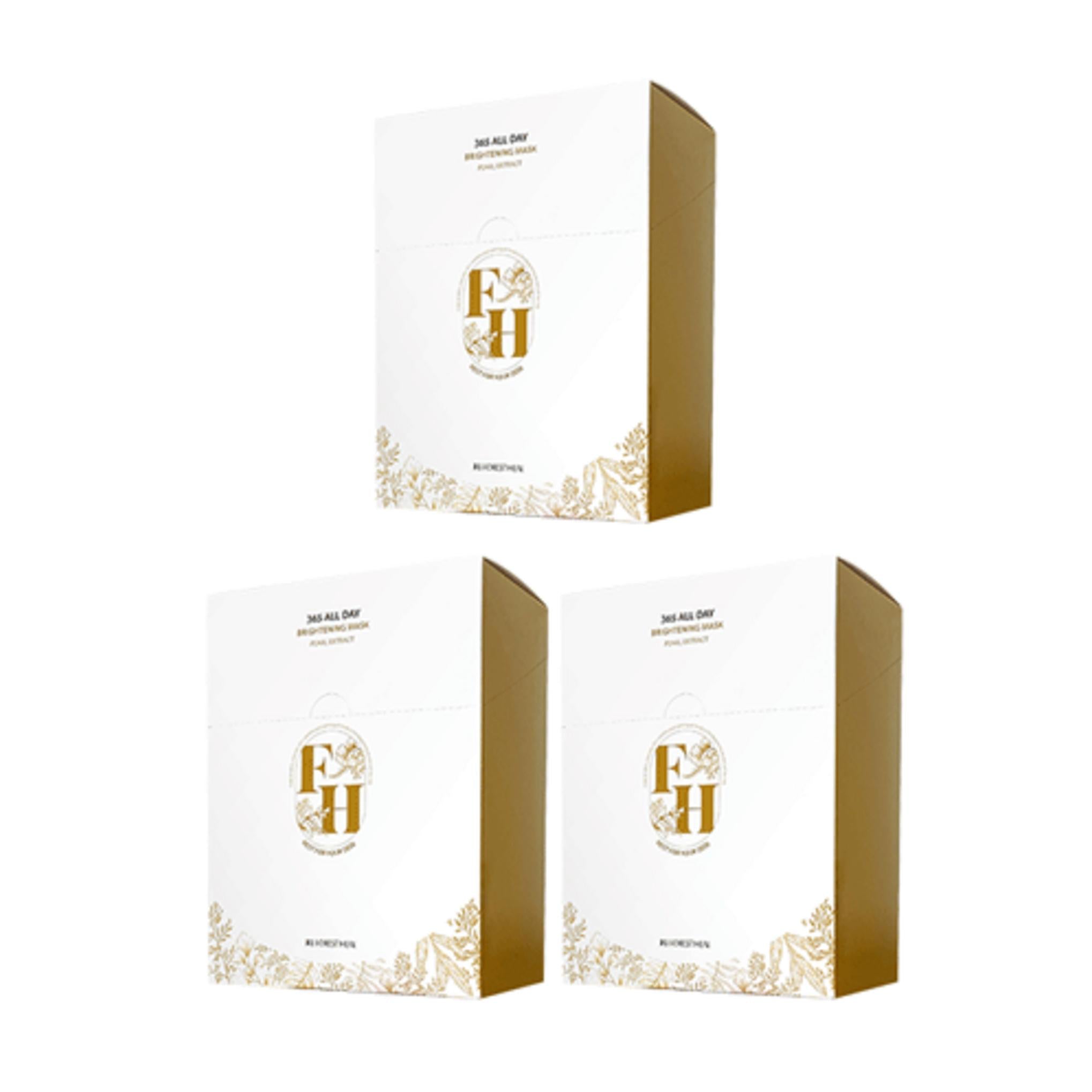 Pack de mascarilla iluminadora diaria, 1 paquete al día