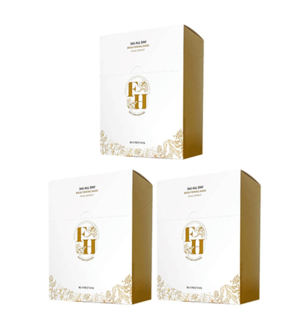 Pack de masques éclaircissants quotidiens, 1 pack par jour