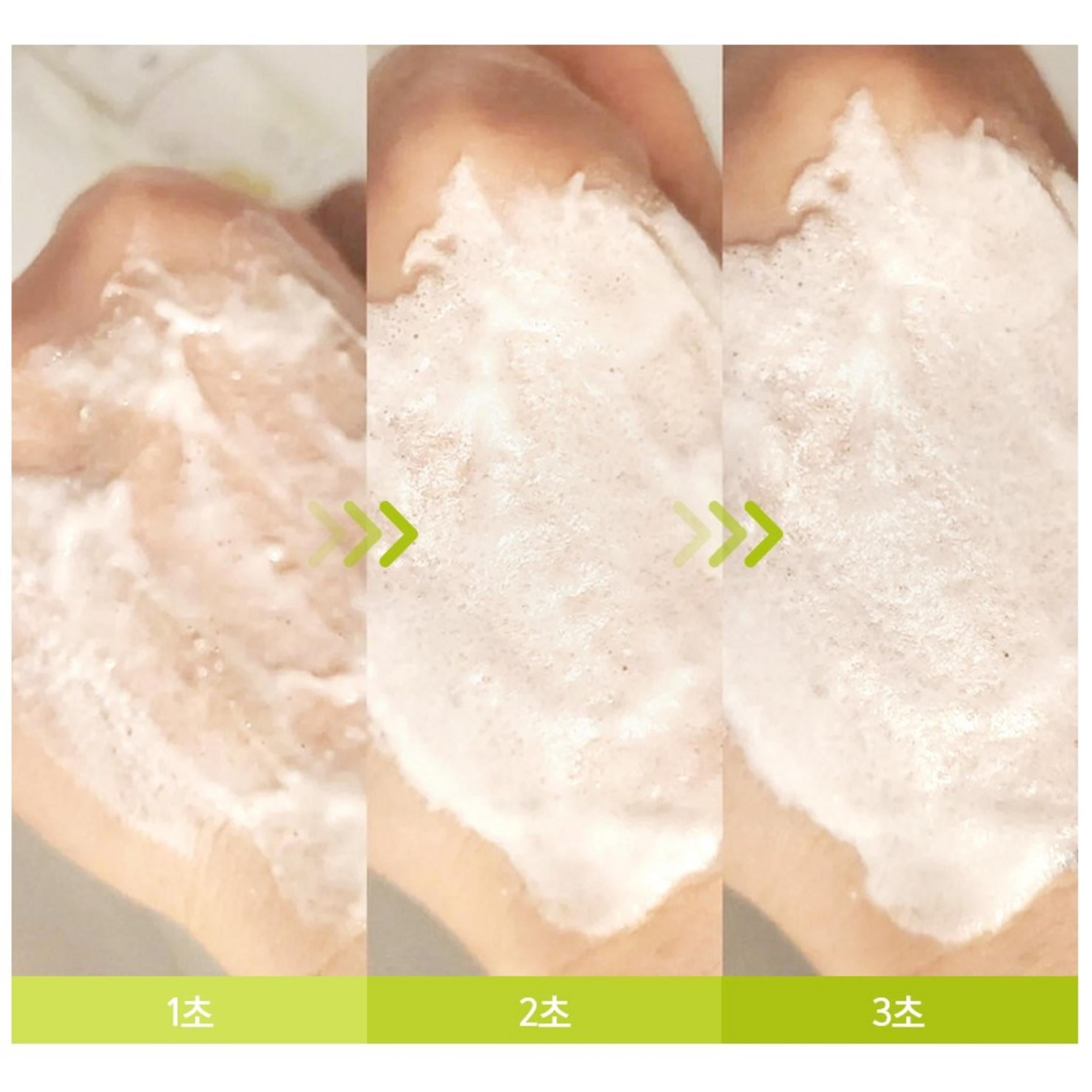 منظف ​​نباتي طبيعي ذو رغوة حمضية ضعيفة