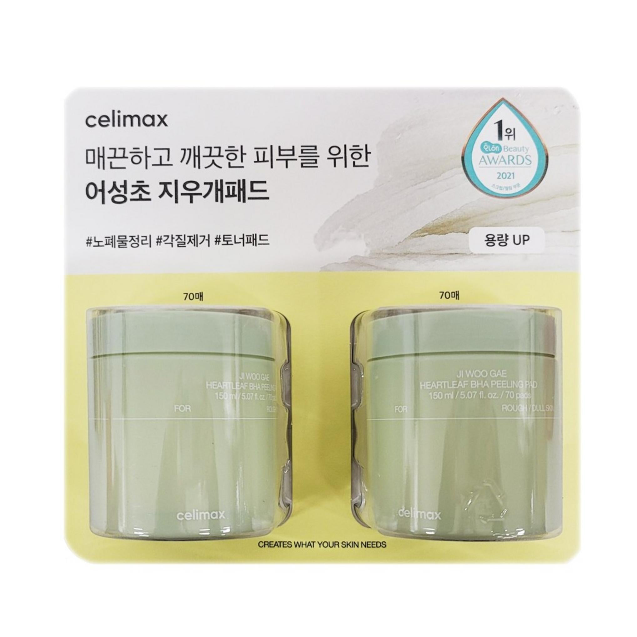 Celimax Eoseongcho Baha Borrador Almohadilla Exfoliante 70 hojas 2 piezas (150ml+150ml)