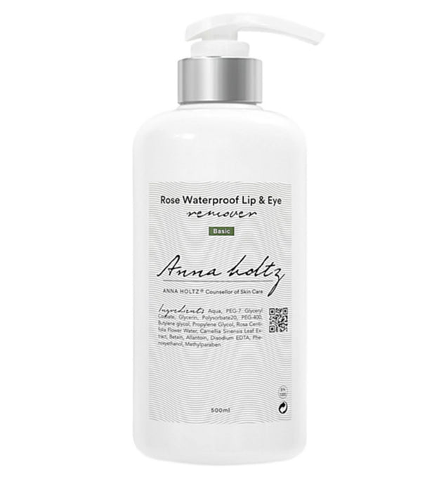 Anna Holz Rose Waterproof Lip & Eye Remover