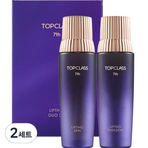 Charmzone Top Class Lifting Duo Skin + Set de emulsión