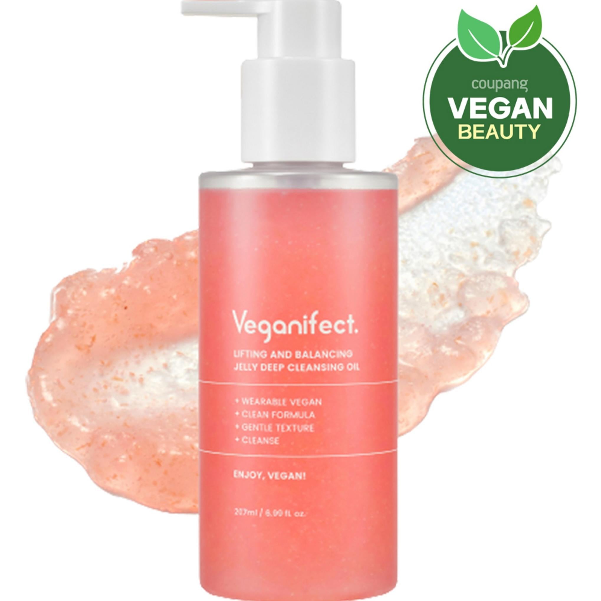 Глубоко очищающее масло Konjac Jelly с эффектом лифтинга и балансировки Vegan Effect