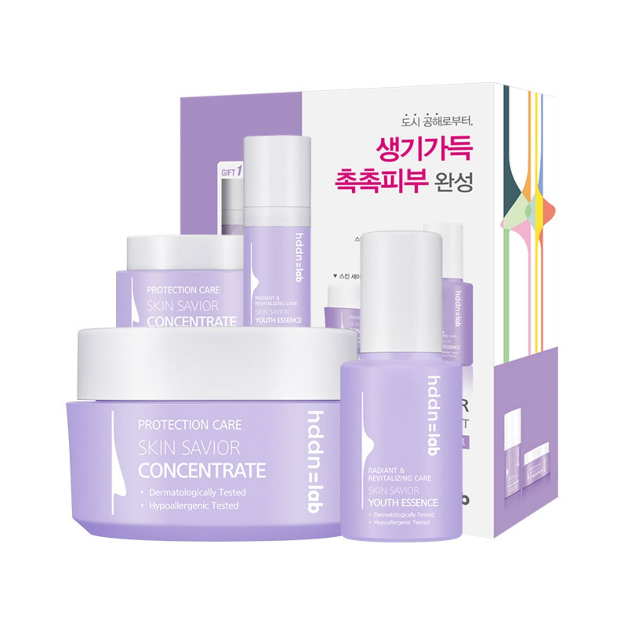 Hidden Lab Creme Essência Barreira Cutânea Protetora contra Poluição Urbana Conjunto Básico de Cosméticos