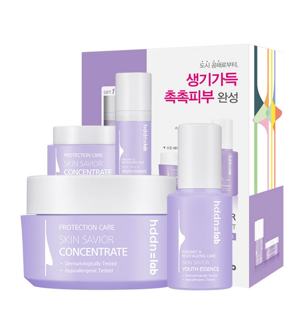 Hidden Lab Skin Saver Urban Pollution Skin Barrier Essence Cream Basic Cosmetic Set