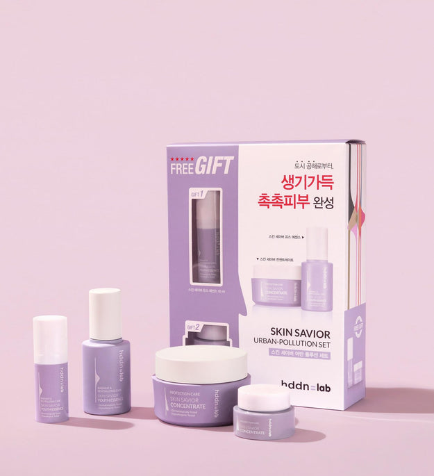 Hidden Lab Skin Saver Urban Pollution Skin Barrier Essence Cream Basic Cosmetic Set