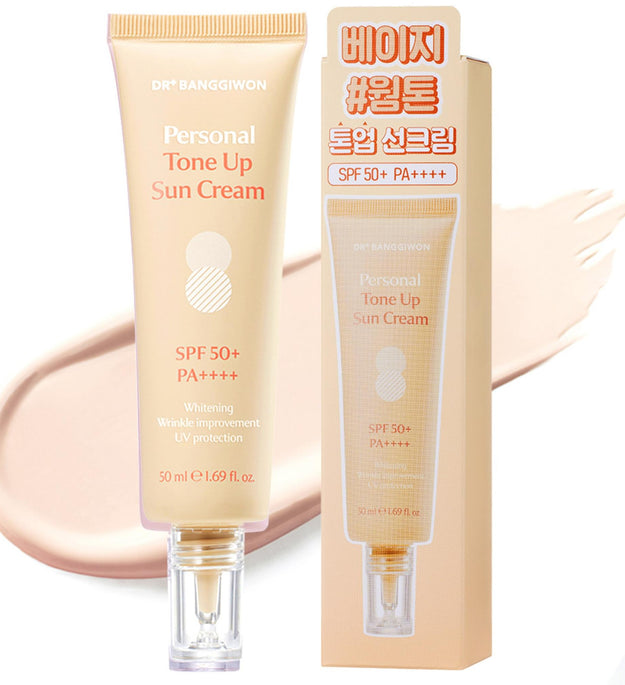 Dr.パン・ギウォン ベージュ ウォームトーン トーンアップ サンクリーム SPF50+ PA++++