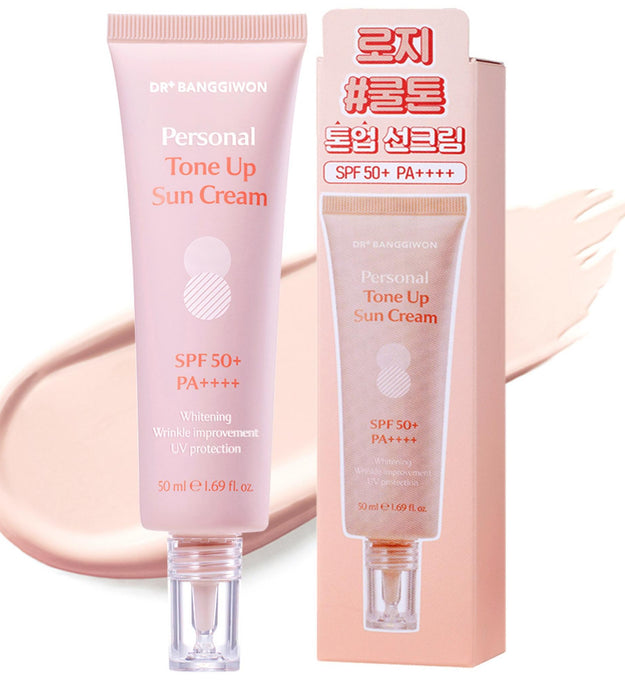 Dr.パン・ギウォン [韓国コスメ Dr. Bang Kiwon] ロージー クール トーン トーンアップ サン クリーム SPF 50 + PA ++++