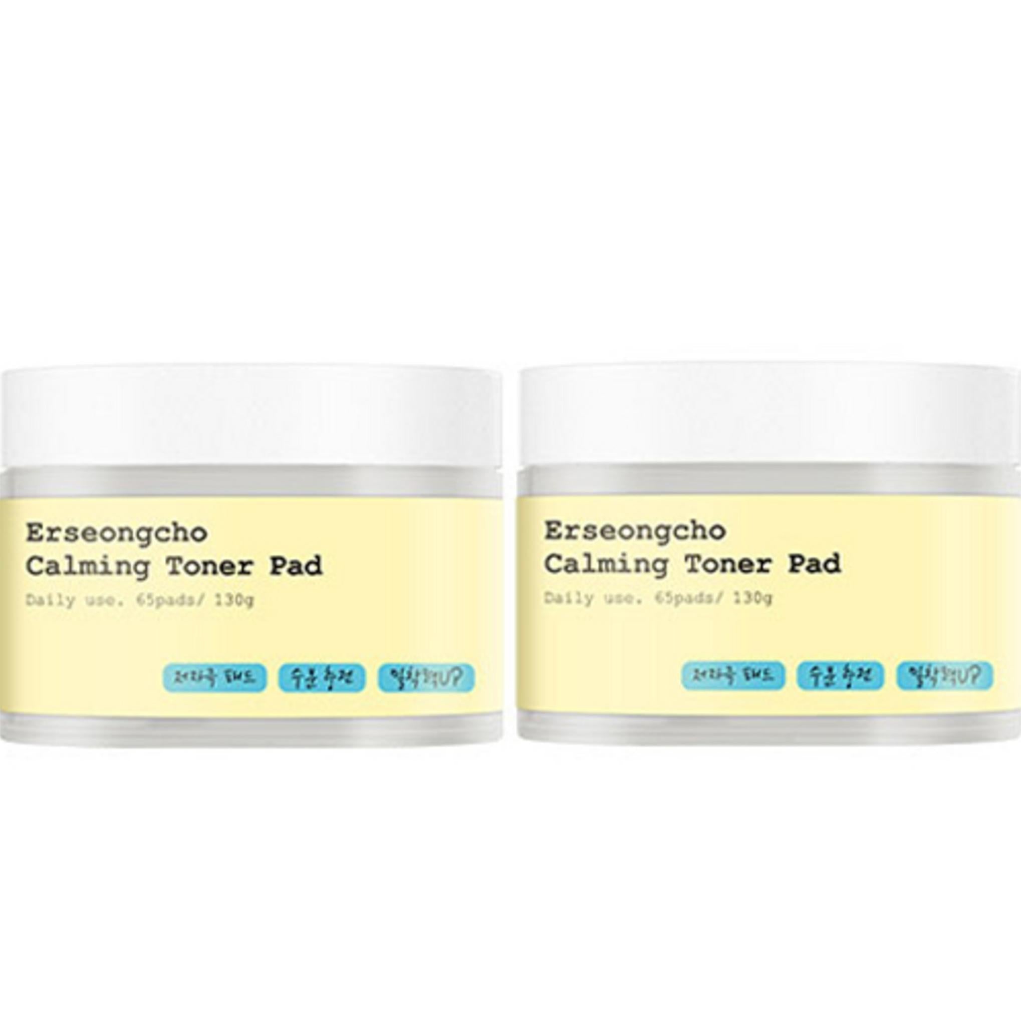 Heynature Eoseongcho Tónico Calmante em Disco 130g