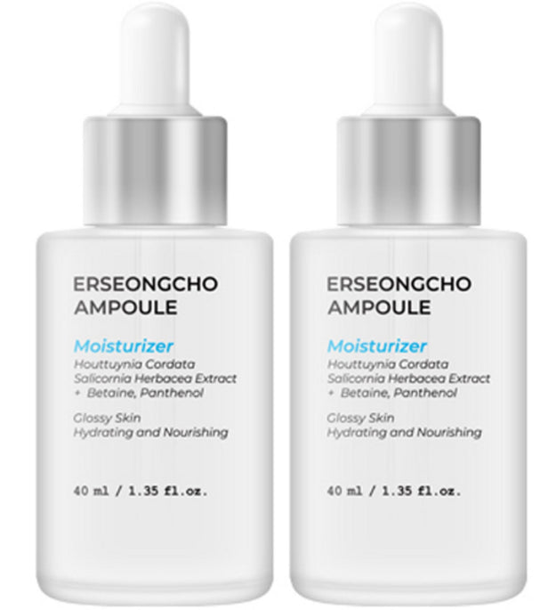 Heynature Eoseongcho Ampoule Moisturizer