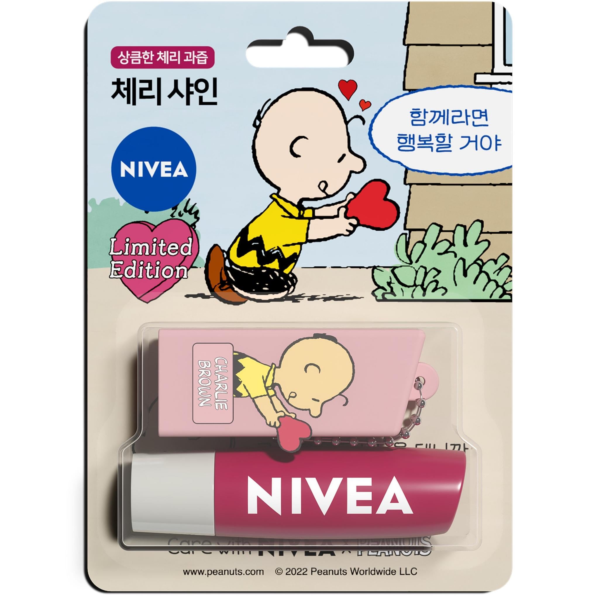 Bálsamo Labial Nivea Edição Snoopy 4.8g