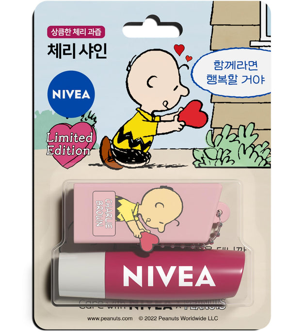 Nivea Snoopy Edition Lip Balm 4.8g