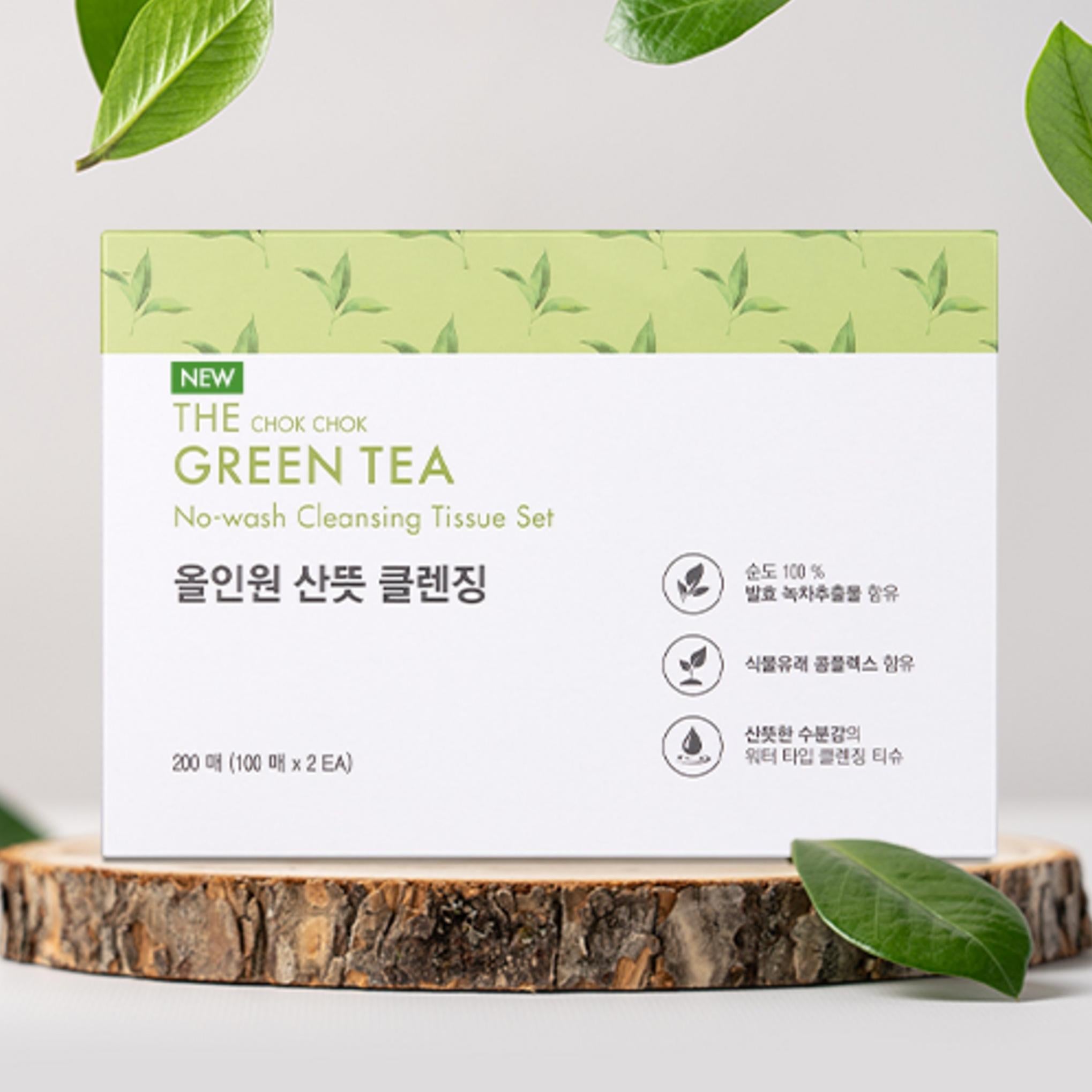 TONY MOLY NEU – Reinigungstücher-Set mit Grüntee