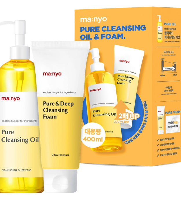 Manyo Factory Pure Cleansing Oil 400ml + Pure & Deep Cleansing Foam 200ml Set