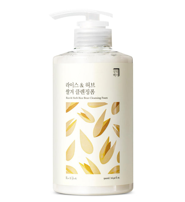 Salim White Paper Rice & Herb Rice Bran Cleansing Foam